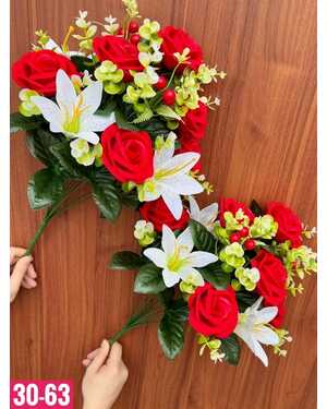 Искусственные цветы Размер 1 букет: 11 голов, 52 см 10 шт упаковка