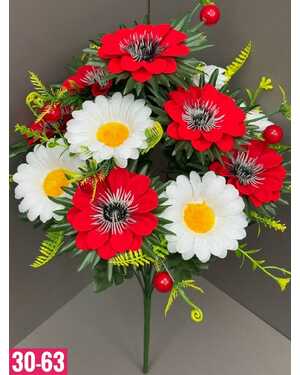 Искусственные цветы Размер 1 букет: 11 голов, 54 см 10 шт упаковка