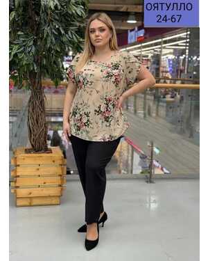 Женская Блузка Ткань прадо в размер