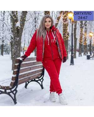 Изображение 1