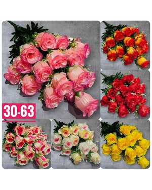 Искусственные цветы Размер 1 букет: 18 голов, 62 см 10 шт упаковка