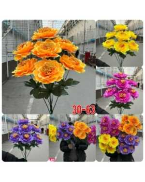 Искусственные цветы Размер 1 букет: 7 голов, 66 см 10 шт упаковка