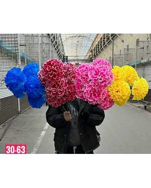 Искусственные цветы 1 букет: 7 голов, 80 см 10 шт упаковка