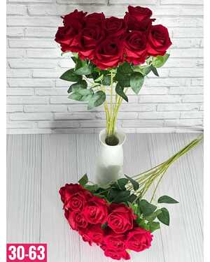 Искусственные цветы Размер 1 букет: 1 голов, 50 см 10 шт упаковка