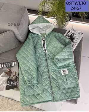 Изображение 1