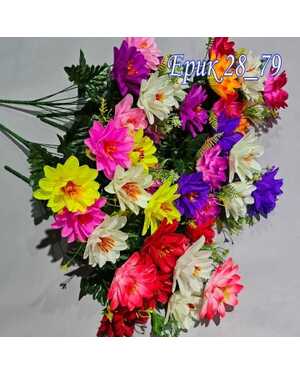 Искусственные цветы Размер:11 голов (9 цветок),высота 55см 24 шт упаковка