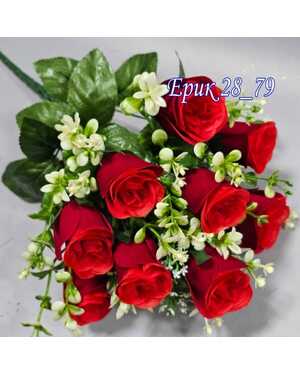 Искусственные цветы Размер:10 голова,высота 46см 20 шт упаковка