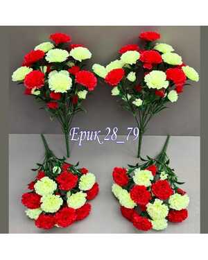 Искусственные цветы Размер:12 голов,высота 45см, 15 шт упаковка