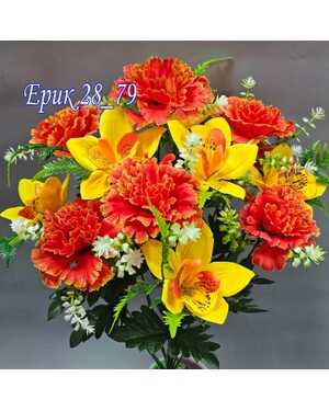 Искусственные цветы Размер:13 голов,высота 52см, 15 шт упаковка