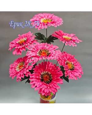 Искусственные цветы Размер:7 голова,высота 52см, упаковка 20 шт