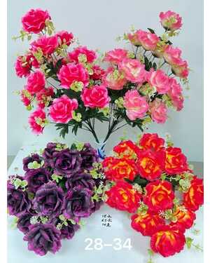 Искусственные цветы Размер 65см 18. голова, 10 шт упаковка Разные цвета