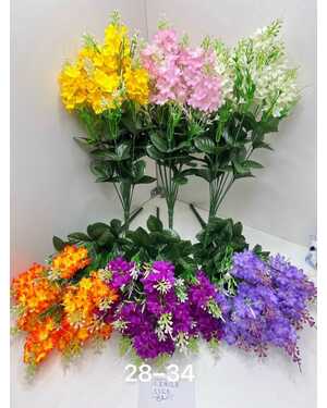Искусственные цветы Размер 52см 12.головы, 20 шт упаковка Разные цвета