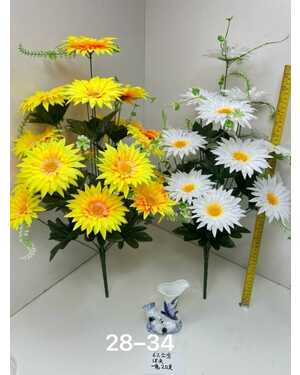 Искусственные цветы Размер 62 см 18. голова, 20 шт упаковка Разные цвета