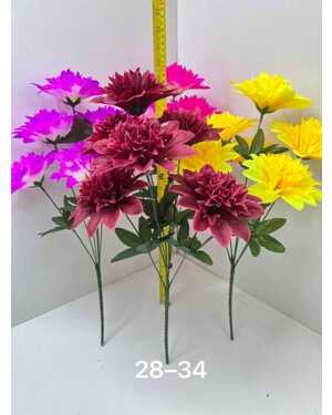 Искусственные цветы Размер 49 см 6. голова, 40 шт упаковка Разные цвета