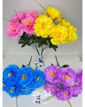 Искусственные цветы Размер 48см 6 голова, 40 шт упаковка Разные цвета