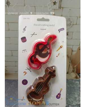 Набор вырубок 