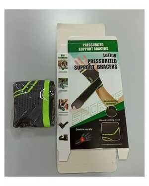 Спортивный бандаж на запястье универсальный