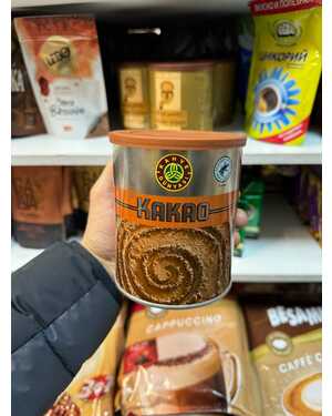 КАКАО МОЛОТЫЙ ТУРЦИЯ Kahve Dunyasi 250 гр