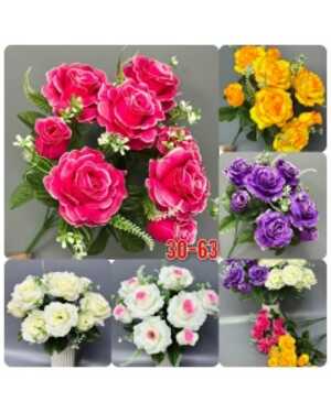 Искусственные цветы Размер 1 букет: 9 голов , 51 см В Упаковка разный цвет 10 шт