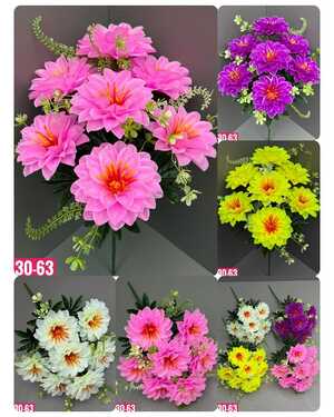 Искусственные цветы Размер 1 букет: 7 голов , 50 см В Упаковка разный цвет 10 шт