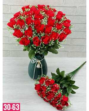 Искусственные цветы Размер 1 букет: 1 голов, 41 см В Упаковка Один цвет 100 шт