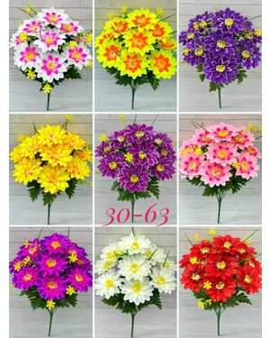 Искусственные цветы Размер 1 букет: 9 голов, 52 см В Упаковка разный цвет 10 шт