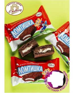 Изображение 1