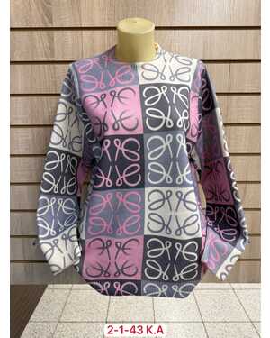 Свитер, кашемир Состав 52% CASHMERE, 28% WOOL, 15% COTTON, 5% ELASTANE Размер 50до54 (ЕДИНЫЙ)