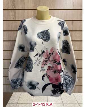 Свитер, кашемир Состав 52% CASHMERE, 28% WOOL, 15% COTTON, 5% ELASTANE Размер 50до54 (ЕДИНЫЙ)