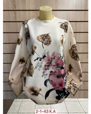 Свитер, кашемир Состав 52% CASHMERE, 28% WOOL, 15% COTTON, 5% ELASTANE Размер 50до54 (ЕДИНЫЙ)