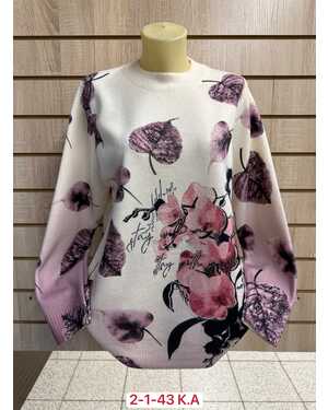 Свитер, кашемир Состав 52% CASHMERE, 28% WOOL, 15% COTTON, 5% ELASTANE Размер 50до54 (ЕДИНЫЙ)