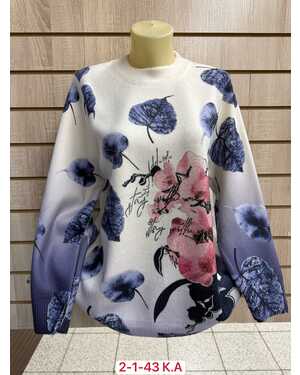 Свитер, кашемир Состав 52% CASHMERE, 28% WOOL, 15% COTTON, 5% ELASTANE Размер 50до54 (ЕДИНЫЙ)