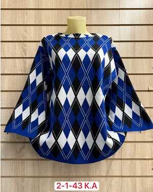 ЖЕНСКАЯ КОФТОЧКА Состав 95% COTTON , 5% POLYESTER Размер 50до54 (ЕДИНЫЙ)