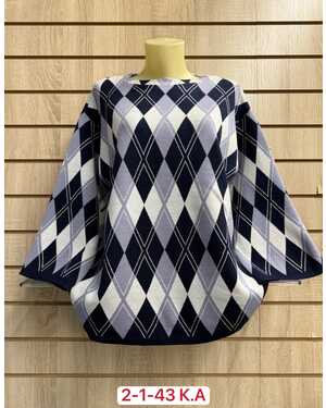 ЖЕНСКАЯ КОФТОЧКА Состав 95% COTTON , 5% POLYESTER Размер 50до54 (ЕДИНЫЙ)