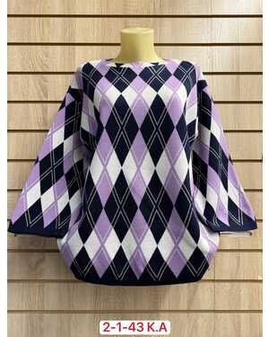 ЖЕНСКАЯ КОФТОЧКА Состав 95% COTTON , 5% POLYESTER Размер 50до54 (ЕДИНЫЙ)