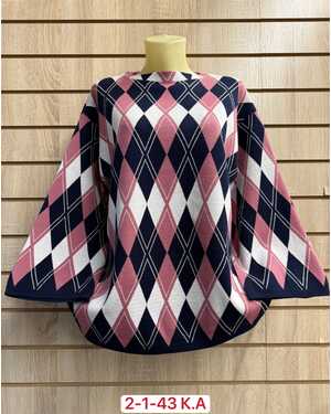 ЖЕНСКАЯ КОФТОЧКА Состав 95% COTTON , 5% POLYESTER Размер 50до54 (ЕДИНЫЙ)