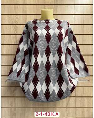 ЖЕНСКАЯ КОФТОЧКА Состав 95% COTTON , 5% POLYESTER Размер 50до54 (ЕДИНЫЙ)