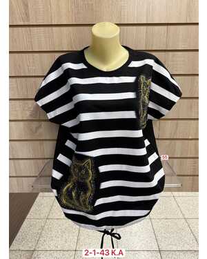 ЖЕНСКАЯ ФУТБОЛКА Состав 95% COTTON, 5% SPANDEX Размер 54до58 (ЕДИНЫЙ)