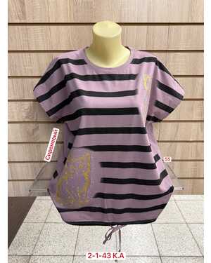 ЖЕНСКАЯ ФУТБОЛКА Состав 95% COTTON, 5% SPANDEX Размер 54до58 (ЕДИНЫЙ)