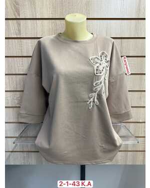 ЖЕНСКАЯ КОФТОЧКА Раз: XL(50) 2XL(52) 3XL(54) 4XL(56)-5XL(58)