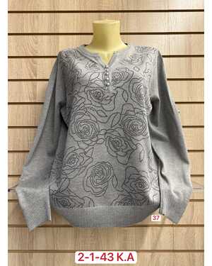 ЖЕНСКАЯ КОФТОЧКА Раз: 52-56 (ЕДИНЫЙ)