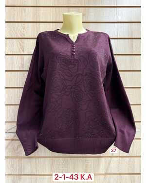 ЖЕНСКАЯ КОФТОЧКА Раз: 52-56 (ЕДИНЫЙ)