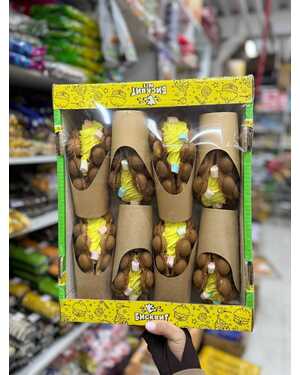 Восточные сладости мучные ассорти 2 кг