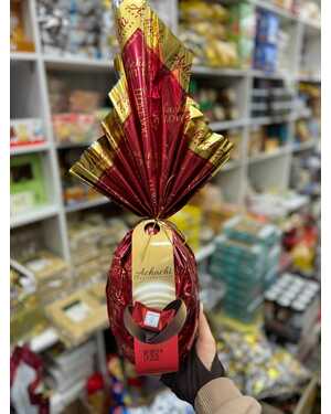 Подарочный набор из конфет БЕЗ ВЫБОРА ЦВЕТА 300 гр