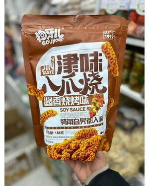 РИСОВЫЕ ЧИПСЫ 188 гр