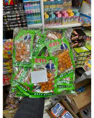 Соевый Мяса СПАРЖА снеки. Идеальная закуска к пиво Китай 18 гр, 30 шт упаковка