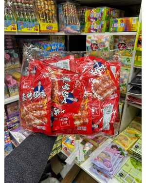 Соевый Мяса СПАРЖА снеки. Идеальная закуска к пиво Китай 18 гр, 30 шт упаковка