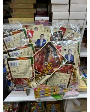 Соевый Мяса СПАРЖА снеки. Идеальная закуска к пиво Китай 18 гр, 30 шт упаковка