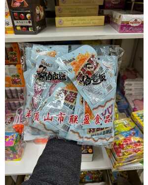 Соевый Мяса СПАРЖА снеки. Идеальная закуска к пиво Китай 18 гр, 30 шт упаковка