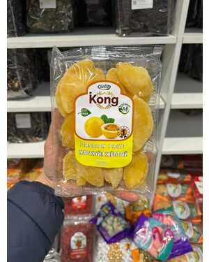 Сушенные фрукты 500 гр